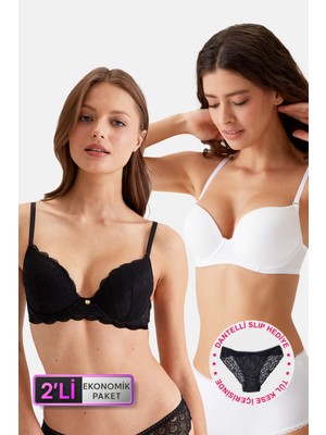 Pierre Cardin 2'li Ekonomik Paket Siyah-Beyaz 6329-3 Lyon Balenli Double Push Up  Micro Sütyen Set (Slip Hediyeli)