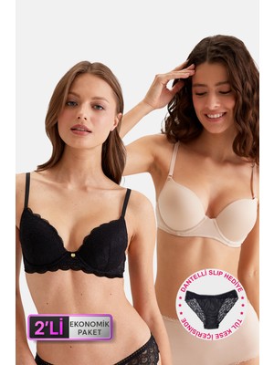 Pierre Cardin 2'li Ekonomik Paket Siyah-Ten 6329-3 Lyon Balenli Double Push Up  Micro Sütyen Set (Slip Hediyeli)