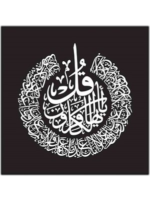 Kafirun - 109 Kanvas Tablo