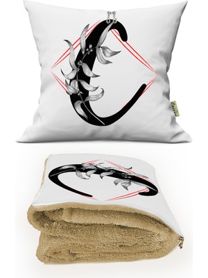 Caisya Home C Harfi Baskılı Kişiye Özel Opsiyonel Battaniyeli Yastık Dekoratif Kırlent