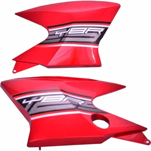 Yamaha Ybr 125 Esd Depo Yan Kapak Kırmızı