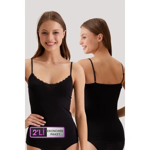 Pierre Cardin 2'li Ekonomik Paket Siyah 1024 Ince Askılı Dantelli Basic Pamuklu Atlet Set