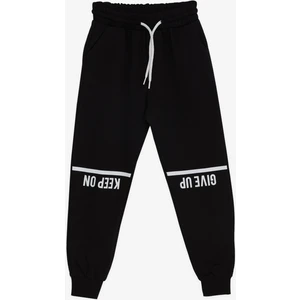 Poyraz Kids Erkek Çocuk Eşofman Altı Yazı Baskılı 4-8 Yaş, Siyah