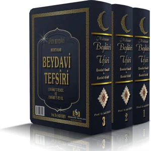 Beydavi Tefsiri-Envarut-Tenzil ve Esraru't-Tevil