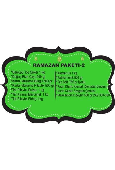 Ramazan Erzak Yardım Paketi Kolisi 13 Parça No:2