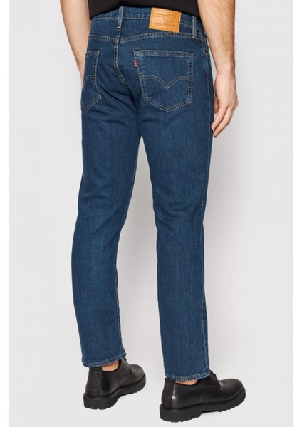 511™ Slim Erkek Jean Pantolon - Seadip