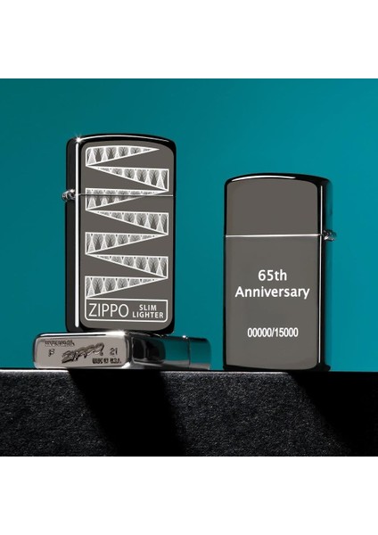 Çakmak Z-49709 fiyatları