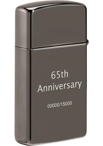 Çakmak Z-49709 modelleri