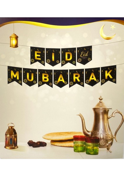Eid Mubarak Banner