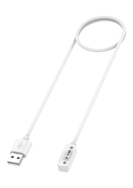 Manyetik Şarj Kablosu 3c/4c/4pro/2s Için Uygun Şarj Cihazı Beyaz (Yurt Dışından)