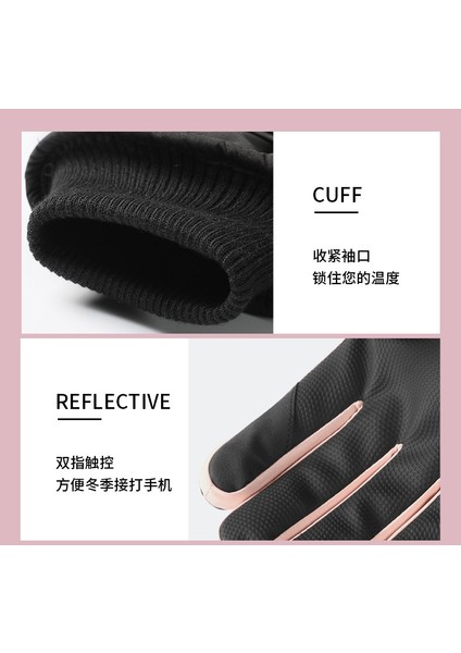 Kadın Dokunmatik Polar Su Geçirmez Kaymaz Eldiven - Siyah (Yurt Dışından) modelleri