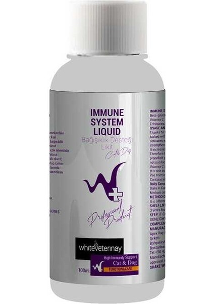 Whiteveterinay Immune System Liquid Cat&dog 100 ml ( Kedi ve Köpekler Için Bağışıklık Desteği )