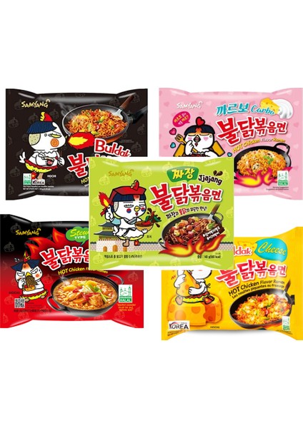 Hot Chicken Ramen 5'li Kombo Karışık Paket