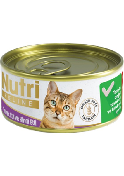 Grain Free Chicken Pate with Turkey Adult Cat Tahılsız Tavuk ve Hindi Etli Yetişkin Kediler İçin Yaş Kedi Maması 85gr