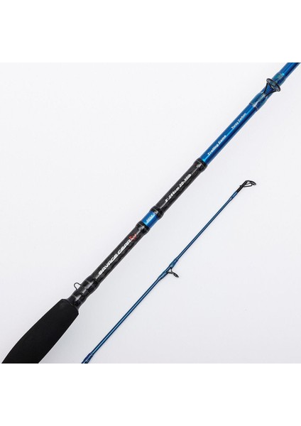 Savage Gear Sgs2 Trolling Game 7'/2.13M Parabolic 12-20LB 2 Parça