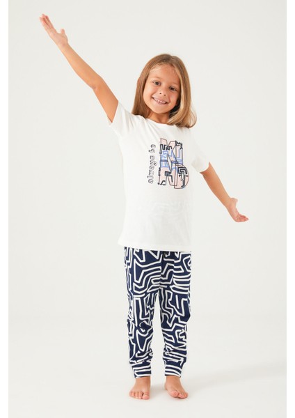 Always Be Kind Krem Kız Çocuk Kısa Kol Pijama Takım