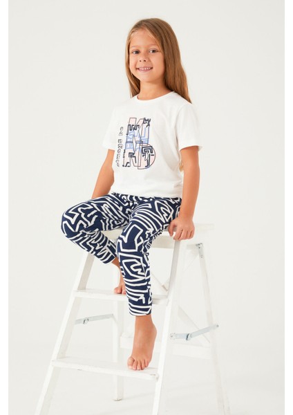 Always Be Kind Krem Kız Çocuk Kısa Kol Pijama Takım