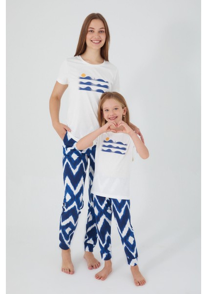 Sun And Sea Krem Kadın Kısa Kol Pijama Takım fiyatları