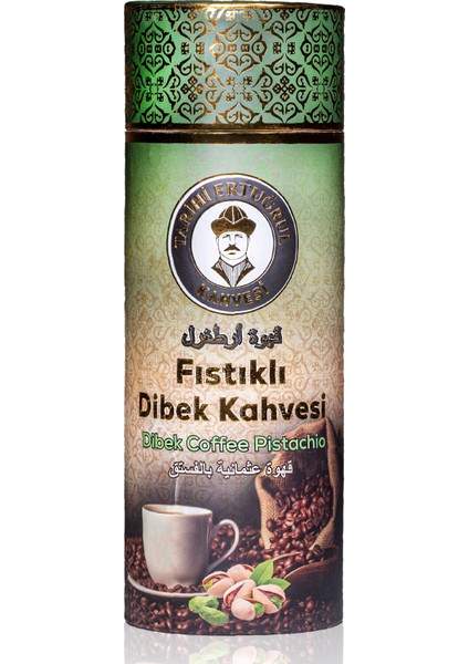 Fıstıklı Dibek Kahvesi Silindir Kutu 1000 G