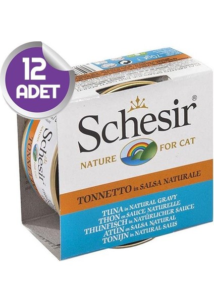 Soslu Ton Balıklı Kedi Konservesi 70 gr X12