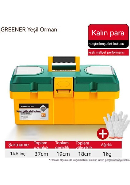 14.5 Inç Kalınlaştırılmış Donanım Alet Kutusu (Yurt Dışından)