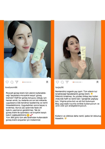 Korean Yeşil Çay Içeren Yatıştırıcı Nemlendirici SPF50+ Pa++++ Güneş Kremi