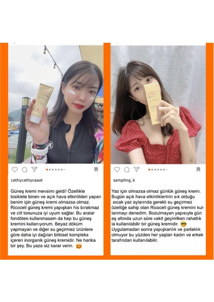 Korean Bitkisel Içerikli Spf50+ Güneş Kremi