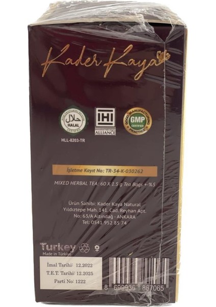 Kiraz Saplı Çay 90 Gr.