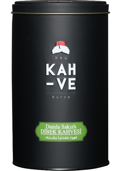 Damla Sakızlı Dibek Kahvesi Teneke 250 G