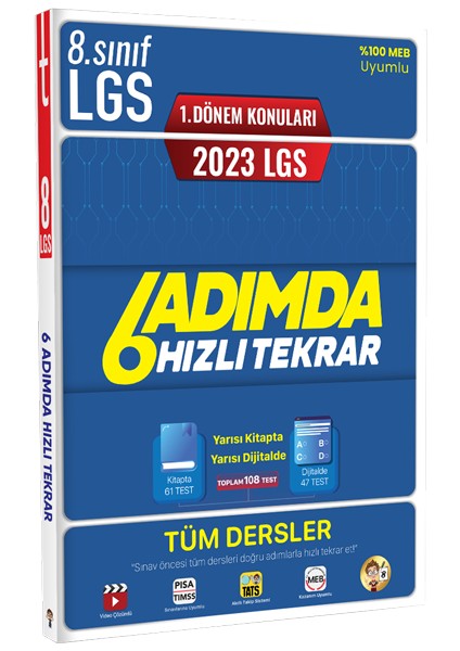 2023 LGS 1. Dönem 6 Adımda Tüm Dersler Hızlı Tekrar