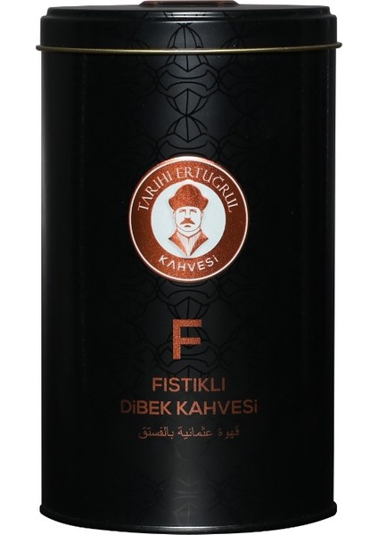 Fıstıklı Dibek Kahvesi Teneke 250 G