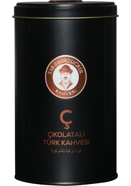 Çikolatalı Türk Kahvesi Teneke 250 G
