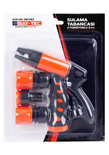 Sulama Tabancası 2 Fonksiyonlu 5 Parça MK1482 7160