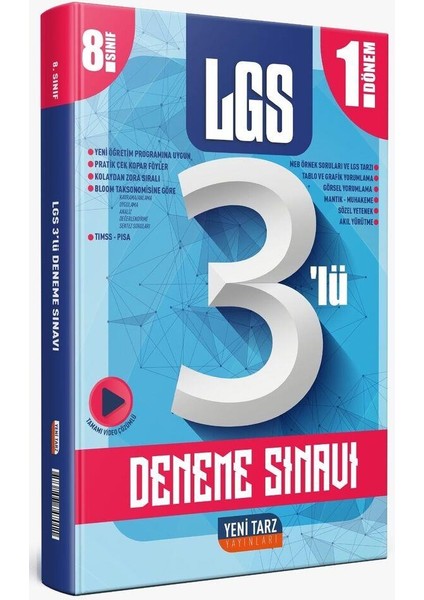 8. Sınıf Lgs 1.dönem 3 Lü Deneme Yeni Tarz