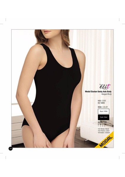Kadın Modal Likralı Geniş Askılı Kancalı Body 2005 - 1 Adet