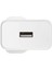 Power Adapter 18W OP92CAEH Beyaz 2