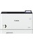 LBP633CDW I-Sensys Renkli Lazer Usb/ethernet/wıfı Dublex A4 Yazıcı 1