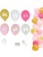 Gold Pembe Beyaz Balon Zinciri Seti Konsept 3 2