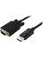 1.8 Metre Displayport To VGA Kablo 1