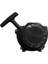 Goldmoto GM48F Benzinli Motor 2.1hp 63CC Starter Komple 1