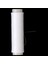 2pcs Elastik Iplik Görünmez Balıkçılık Hattı 200 Metreler 0.15MM Beyaz (Yurt Dışından) 3