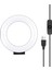 4.7 Inç 12 cm Kavisli Yüzey USB Beyaz Işık Işıkları - Siyah (Yurt Dışından) 1