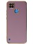 Realme C25Y Kılıf Bark Parlak Kenarlı Silikon 2
