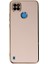 Realme C25Y Kılıf Bark Parlak Kenarlı Silikon + Ekran Koruyucu 2