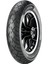 Metzeler Me 888 Marathon Ultra 130/70R18 63H 1