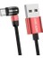 540 Manyetik Şarj USB Kablosu 360 180 Kırmızı 1 M Mikro USB (Yurt Dışından) 3