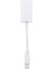 Kulaklık Ses ve Şarj Kablosu Splitter Adaptörü iphone 7 8 Artı Beyaz Için (Yurt Dışından) 1