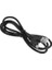 90CM Mini USB Kablosu (Yurt Dışından) 1