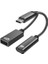 USB C Otg Adaptörü Tipi C Otg Port ve USB Akıllı Telefon Siyah Için Bir Kadın Dönüştürücü (Yurt Dışından) 2