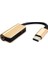 USB Tip-C Ila 3.5mm Aux Kulaklık Ses ve Şarj Ayırıcı Dönüştürücü Kablosu Gül Altın (Yurt Dışından) 3